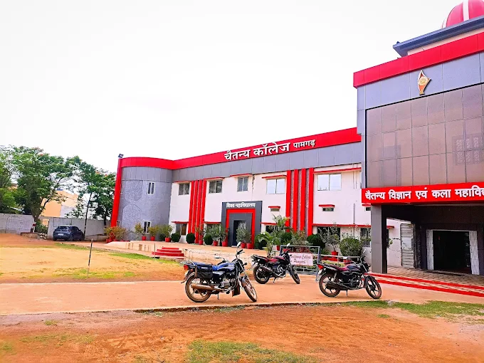 College at a glance-Front Introduction-Chaitanya Science and Arts College Sasaha Road, Pamgarh, C.G.