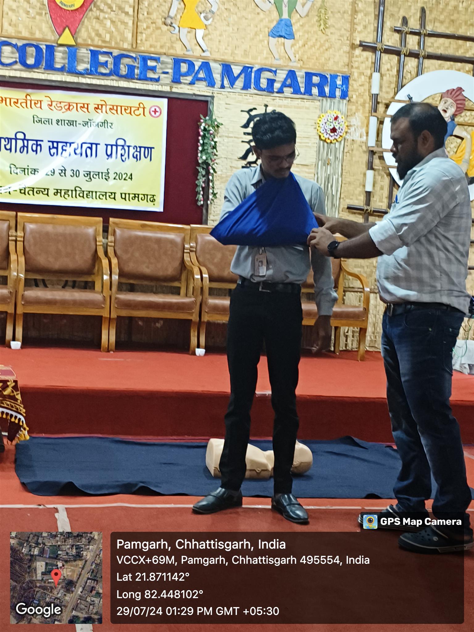 First aid training program by Indian Redcross Society, Janjgir-Champa-Chaitanya Science and Arts College