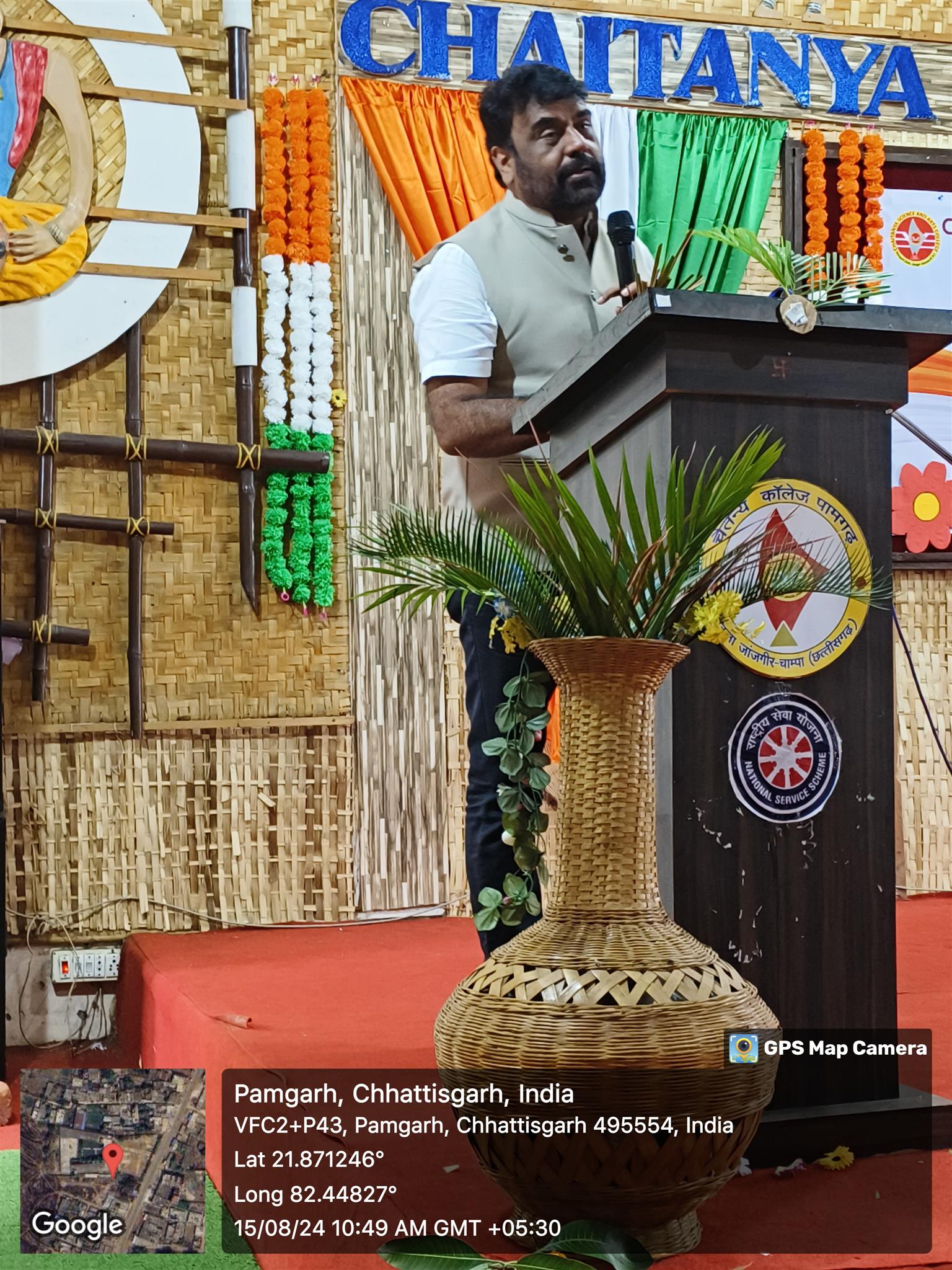 Independence Day Celebration-Chaitanya Science and Arts College