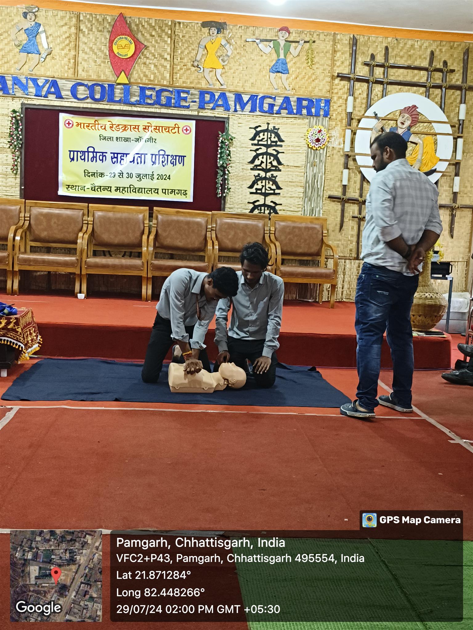 First aid training program by Indian Redcross Society, Janjgir-Champa
