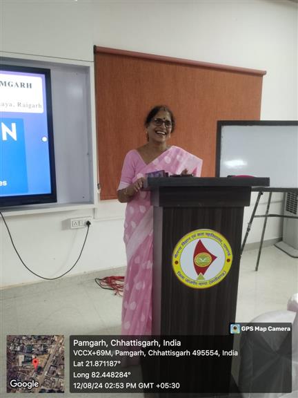 National librarian day