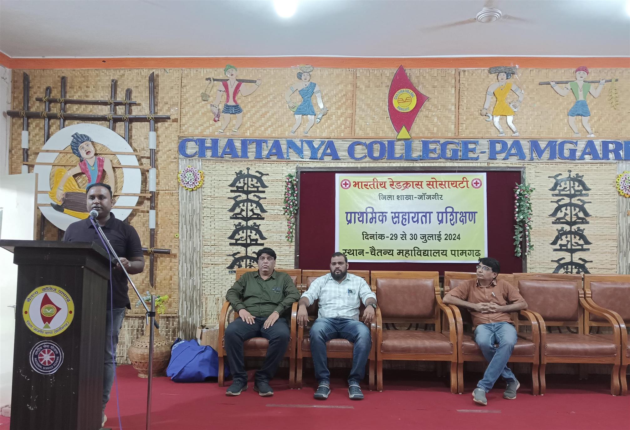 First aid training program by Indian Redcross Society, Janjgir-Champa