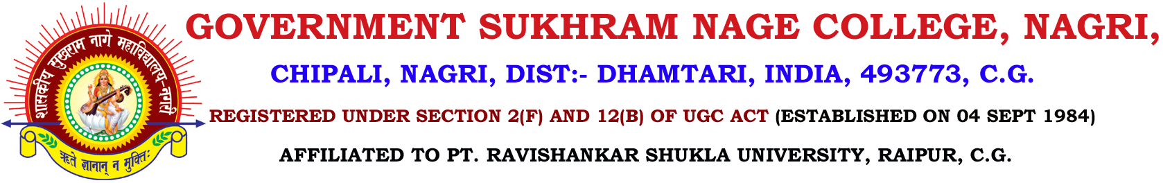 logo-Chaitanya Science and Arts College Sasaha Road, Pamgarh, C.G.